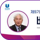 대안동 쇠부리터 이미지