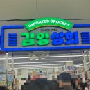 국제시장빨강우체통