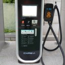 대영자동차충전소 이미지