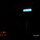 노원역사거리 이미지