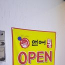 통7080라이브 이미지