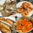 나들목포차 | [부산 수영] 가을 제철 안주 생새우회 나들목포차 노포맛집추천