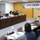 관리컨설팅 이미지