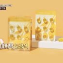 지혜헤어 - 남구 봉선로51번길 8 | 지혜헤어