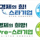 ㈜대건기업 이미지