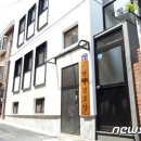 외인경로당 뉴스1