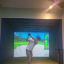 핀포인트 스크린골프 연습장 이미지