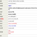 부곡3주공아파트 이미지