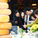 경연목장 이미지