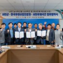 서천우체국 이미지