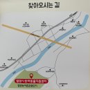 단장면 반려동물지원센터 이미지