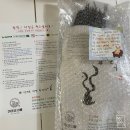 다이어트 미역오트밀죽 : [건어물오빠] 기장자연산 돌미역 후기