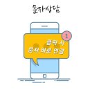 김천천년나무4단지경로당 | 김천주방후드 교체 / 율곡동 LH천년나무3단지 주방후드 교체 (CBST-90WH) 기름받이 기본적용