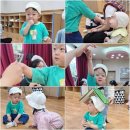 안양어린이도서관[북스타트]6주 차(꼭 잡아) 후기!