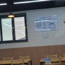 합천축협판매장