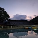 가야호텔 청화산한옥풀빌라 이미지