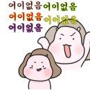 피씨토랑 네이버블로그