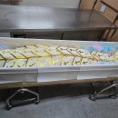 한상조 카카오 검색결과