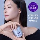 에스와이코스메틱