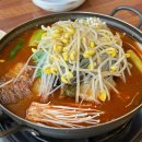 노걸대가마삼겹감자탕 - 충주시 원앙5길 2 | 천안 맛집으로 추천하는 노걸대감자탕&가마삼겹 성정본점 솔직후기