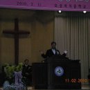 보성여자중.고등학교