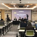 연엔정의료기기 이미지