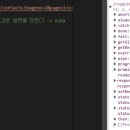 코딩 티스토리