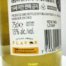 금양식품(주) 이미지