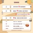 김포모바일 이미지