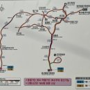 남해-211 이미지