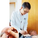 갑산한의원 이미지