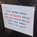 지에스25 판암중앙점 | 대전 동구 중앙시장 나들이를 곁들인 중구 대전 파이터즈 파크 불꽃야구 아이와 함께 한 직관 후기