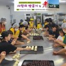 달천초등학교매현분교장 이미지