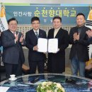 라이언하트 이미지