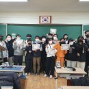 보은삼산초등학교 이미지