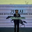결실 이미지