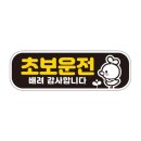 제제 쇼핑하우