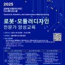 (주)신천지글로벌 이미지