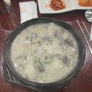 큰맘할매순대국(쌍촌점) 이미지