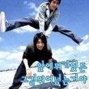 꽃다울네일 | 고양이천지 여름일상🍉