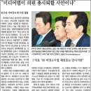 현대 신통 의원 이미지