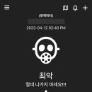 박윤모탁구클럽