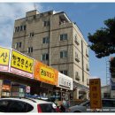 대림모텔 이미지