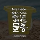 관양로305번길 - 510 | 관양로305번길