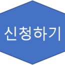 방배동 나노빌딩 이미지