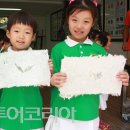 국립자연휴양림관리소 회문산자연휴양림 이미지