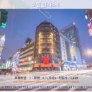 신광약국 | 타이베이 여행 호텔 추천 후기: 호텔 릴렉스 5, 천국같은 휴식을 경험하세요