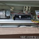 탑미래약국 이미지
