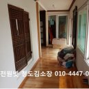 아임넷 이미지