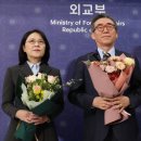 “운동화 신지 마”… 외교부, 느닷없는 '복장 주의령'[문지방] 이미지